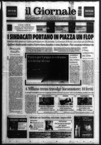 giornale/CFI0438329/2003/n. 290 del 7 dicembre